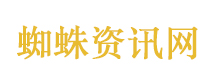 妇联回应孕妇称买水果遭丈夫咒骂